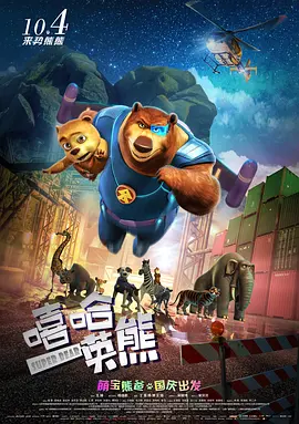 久久国语精品